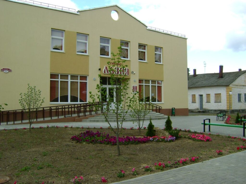 Баня Слоним